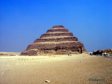 Djosers trappstegspyramid